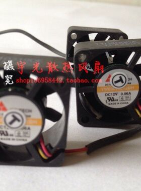 Y.S.TECH元山 3.5cm 3515 12V 0.06A YW03015012BH双滚珠散热风扇