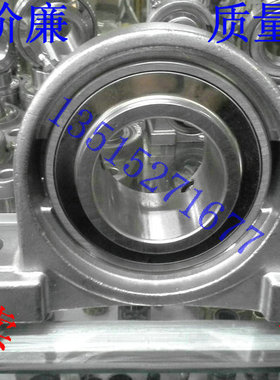 不锈钢304材料 轴承 轴座 轴壳 SP213 SUCP213 内径65 现货供应