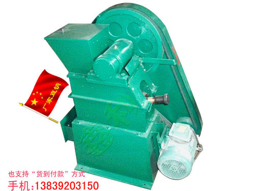 破碎机鄂式密封煤炭化验设备EP-3矿石细碎机煤矸石粉碎机125*150