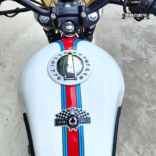 适用于龙嘉V咖250改装复古咖啡油箱盖 经典改装咖啡油箱锁油壶盖