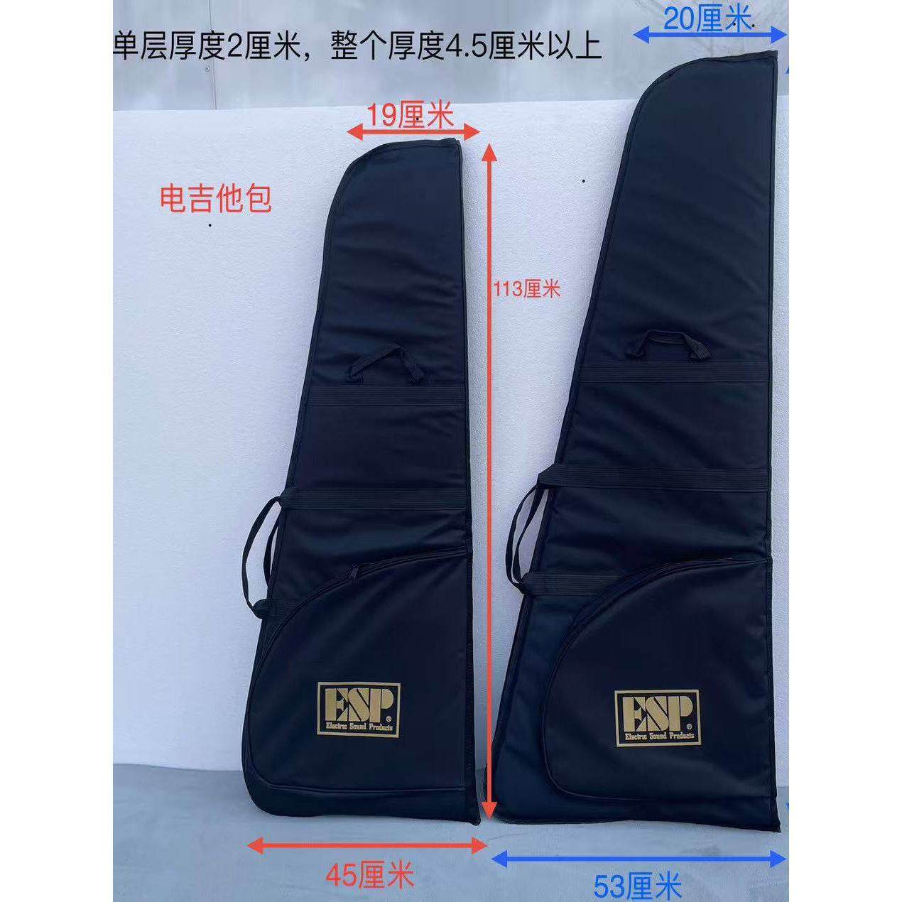 特价清仓现货ESP电吉他电贝斯包 三角包 异形吉他贝斯包 加厚棉包,3C数码配件,USB多功能数码宝,淘宝优惠券,粉丝福利购,淘宝优惠卷