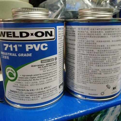 UPVC胶水 IPS 711 PVC进口管道胶粘剂 粘结剂 WELD-ON 473ML/桶