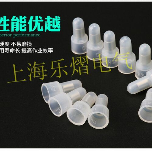 尼龙阻燃压线帽CE1X奶嘴CE2闭端端子CE5电线连接器快速并线接线头