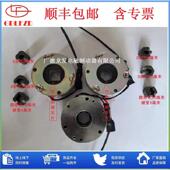 G136 DC99V11.5W2N.m电机刹车耐高温微型电磁刹车04 99V BXW 062