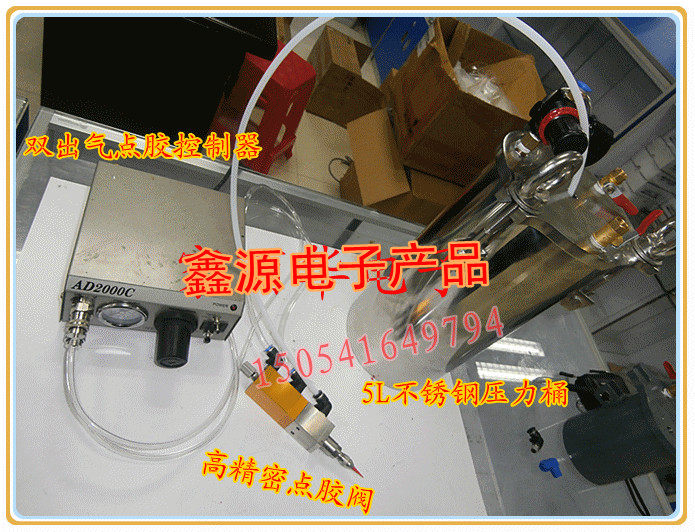 AD2000C双出气点胶控制器灌胶设备拔码式滴胶点胶机点胶阀控制机