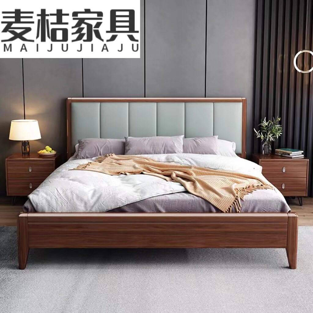 北欧床实木床双人床1.8米金丝檀木床主卧1.5家用简约婚床静音床