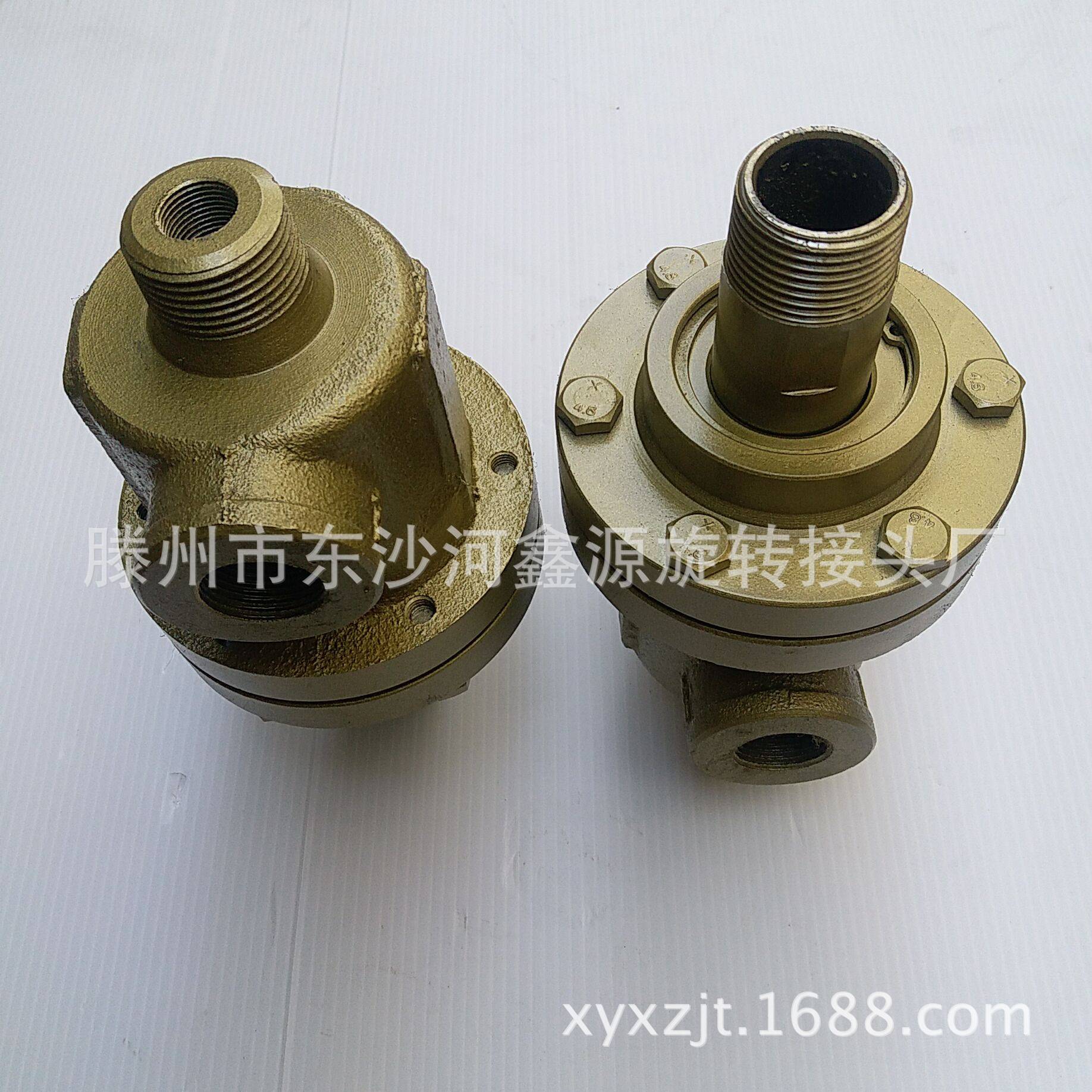 厂家现货QRS-G1寸导热油蒸汽旋转接头 双球面密封通水旋转接头