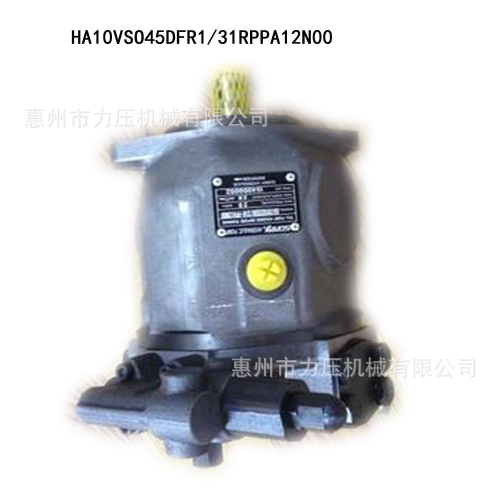 UＡSUNSNY高压变量柱塞泵HA10VFSO18KHPD1/31R-PPRA12N00