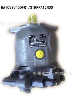 UＡSUNSNY高压变量柱塞泵HA10VFSO18KHPD1/31R-PPRA12N00