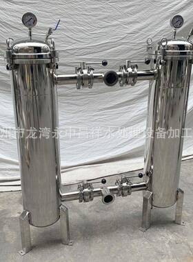 家温州厂直供不锈号钢双MVX联过滤滤器一开一备挂扣式2袋式双联过