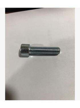 8.8级蓝白锌G圆SWRB70内角柱头2机螺钉M1*六45