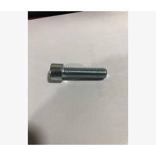 8.8级蓝白锌G圆SWRB70内角柱头2机螺钉M1 六45