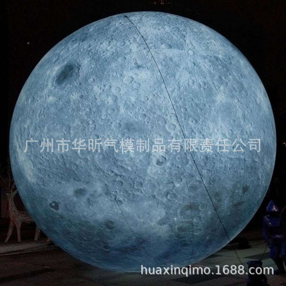 月亮气模气模广球告广家告月气球HX-YL升空月亮气球厂直销