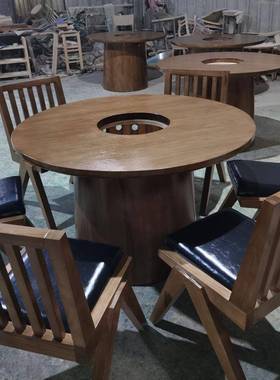 围炉实圆餐桌桌餐椅组合桌子茶几餐厅农桌ONO家乐碳化椅木圆实木