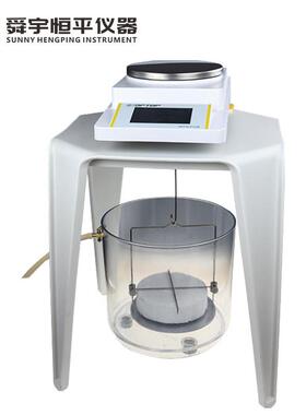 舜宇恒平JA21002P/0002P硬无品牌/质泡沫吸水率5测定仪