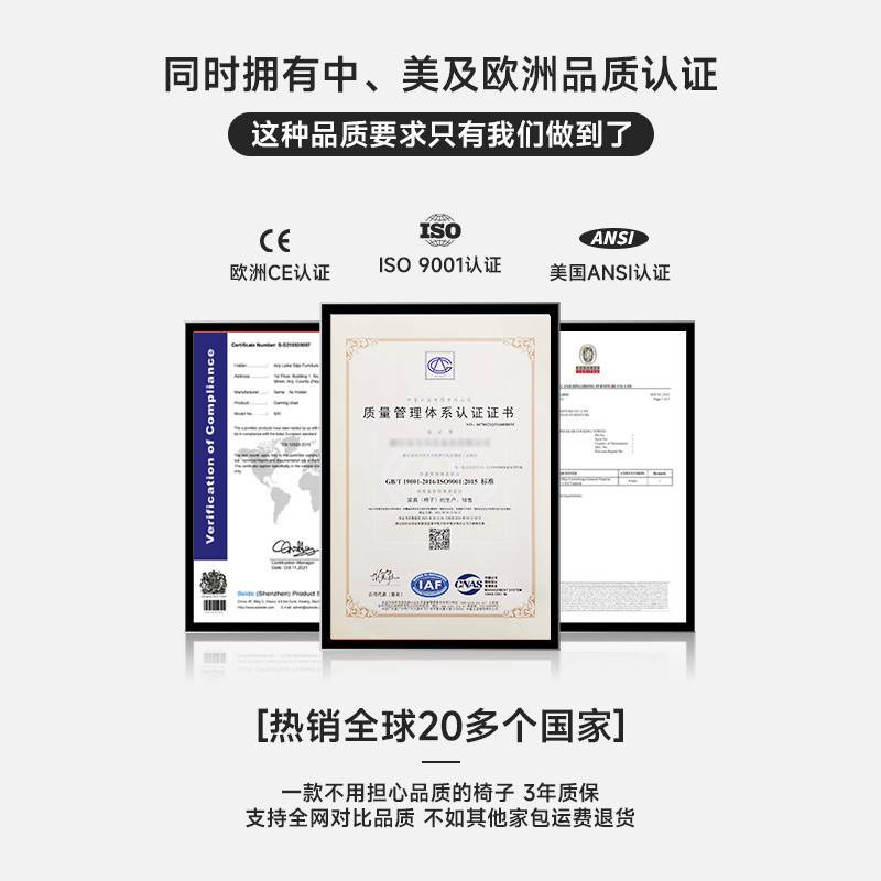 yhu【送货上门】卡勒维人体工学椅办公椅电脑椅家用椅子可躺可升
