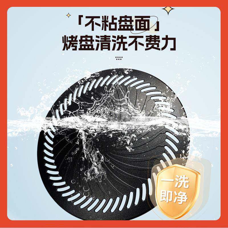 Z⌘烧烤盘K-15加式大烤盘烤肉家用户便携卡炉Fh($%px}外露营