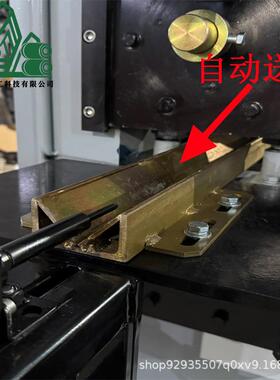 岳锻全自动楔连横轧机五续金工VJQ轴坯料生产轧制自动具送料