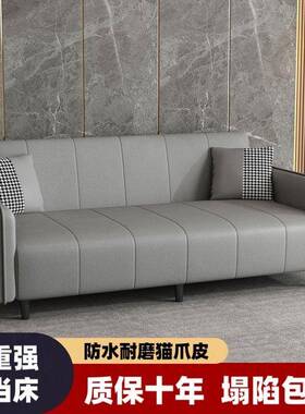 小户型客厅沙皮厂家直供艺发多功能发折叠沙床双出租屋公寓人沙发