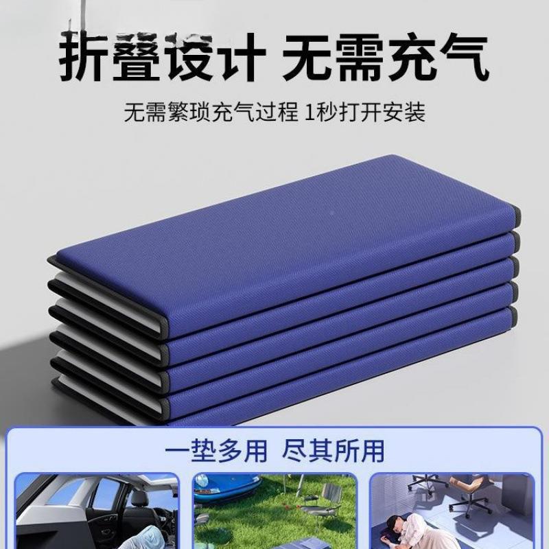 车床垫叠单车人床折汽车后排后备箱载睡垫找平z5hARcNA垫车内睡觉