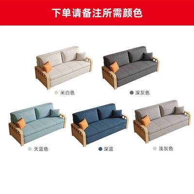 沙发床两用实木可折叠小户型双人坐卧简易推拉储物客厅多功能沙发