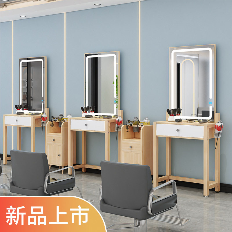 美发店镜台理发镜发廊专用镜理发镜台理发镜发廊镜美发镜子梳妆镜