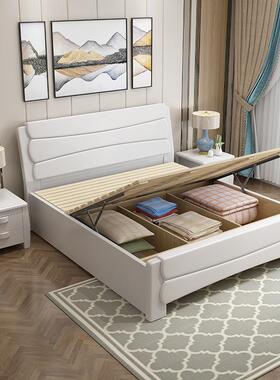 白色实木床1.5米单人床1.3米1.52高箱储物现代简约CDU卧1双.8主人