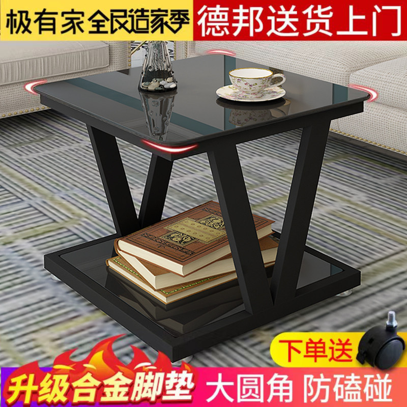 简约现代钢化玻璃方形客厅茶几