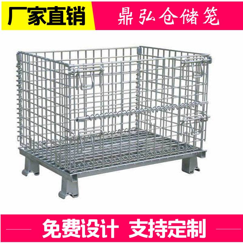 厂家直销折叠仓储笼网格蝴蝶笼重型物流台车中号仓库笼优惠促销