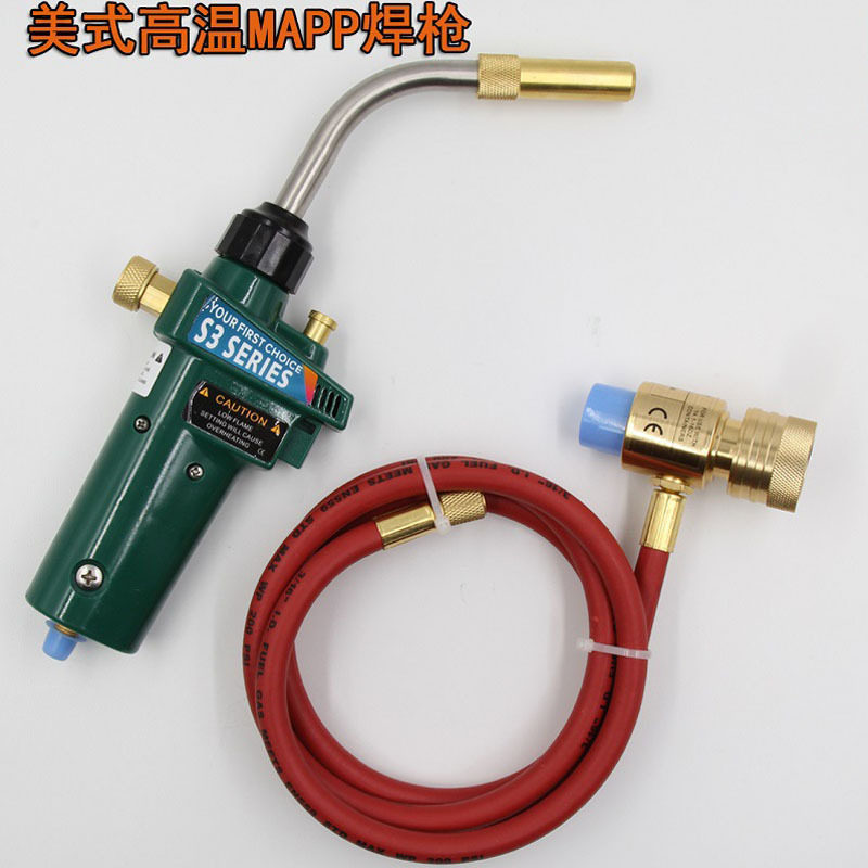 多功能美式高温MAPP焊炬EBAY