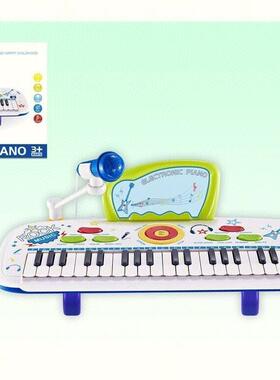 37蓝乐色电子琴儿童电键琴钢琴音儿64130童益智子早教玩具爆款玩