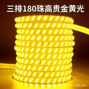 装东南亚氛围米饰103030-72d0太阳三能三排LED灯带户外防水工程超