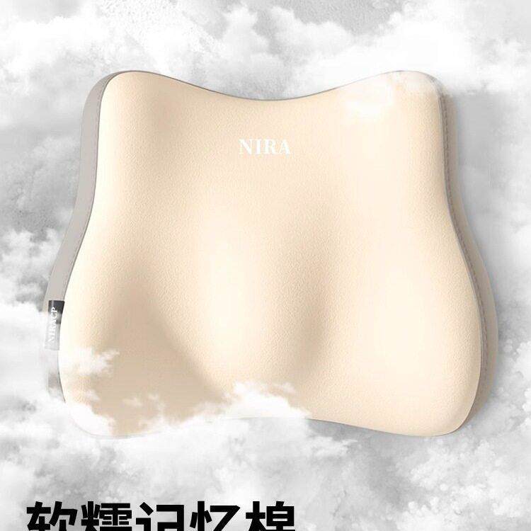 腰靠腰枕椅垫座895椅腰部支撑觉工位久坐睡公室子靠护腰靠背垫