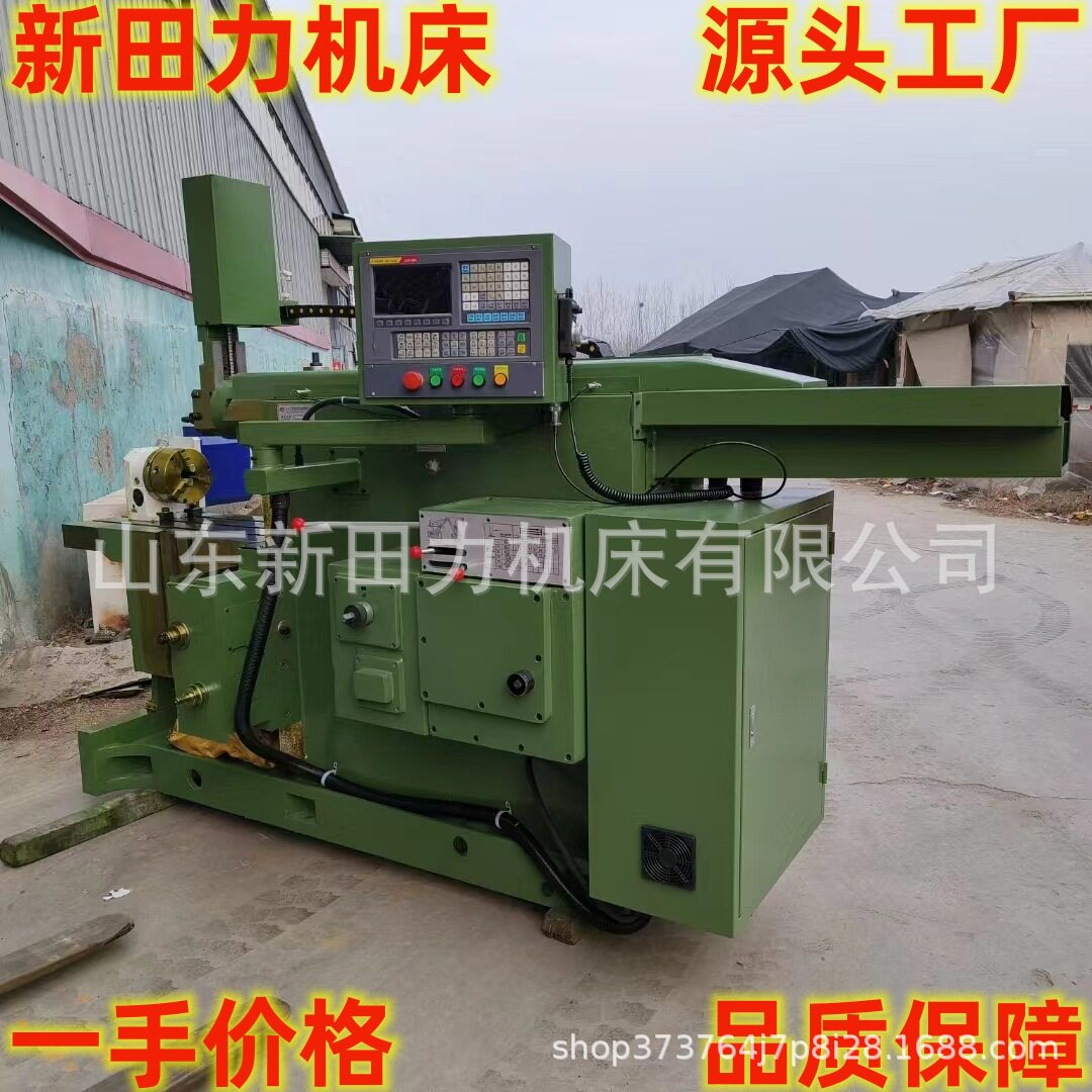 工厂BK6085数控牛头刨床bk6085卧式金属牛头刨生建型6085CNC刨车