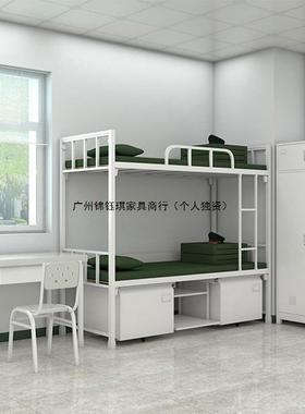 式营具双层床内柜高低上铺下铁架铁务艺制床带锁储物柜学FDE习桌