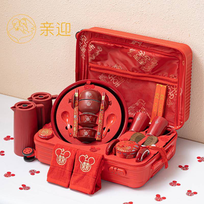 品行李箱碗筷女陪嫁物品方婚全套用大ODE全嫁妆结套装娘家陪嫁箱