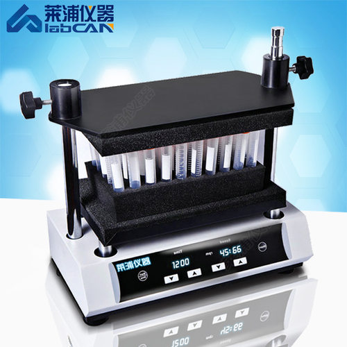 多管漩涡混合仪多管漩涡混合器旋涡振荡漩涡混匀仪微孔板菌液混合