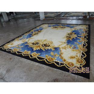 新西朵兰进DOB口羊毛欧式田园花复古别墅客厅茶地毯卧房室客床前