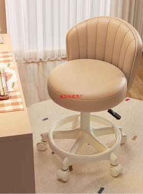 化GNM妆子家用儿学习童椅椅电脑椅靠背妆台凳子女生卧室美甲滑梳