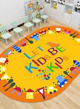 早教中O心地童ZHK垫地毯椭圆形书字母儿益智幼儿园定作LOG教室读