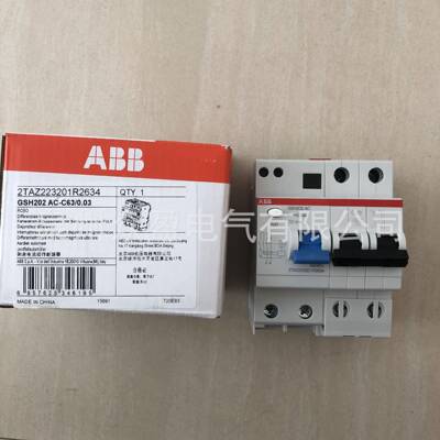GASH201AC-D40/B0.AMZ903/1010513/原装B剩余电流动作断路器