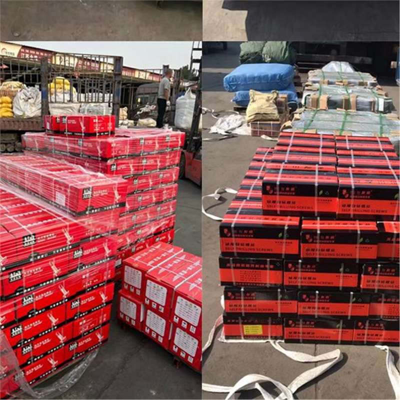 友途钻尾丝整箱彩钢瓦用4.2