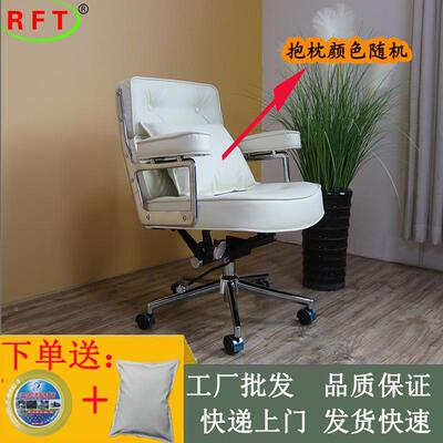 斯伊姆罗宾椅舒适久坐B103办公家款用卧红室电脑椅设计师轻奢网升