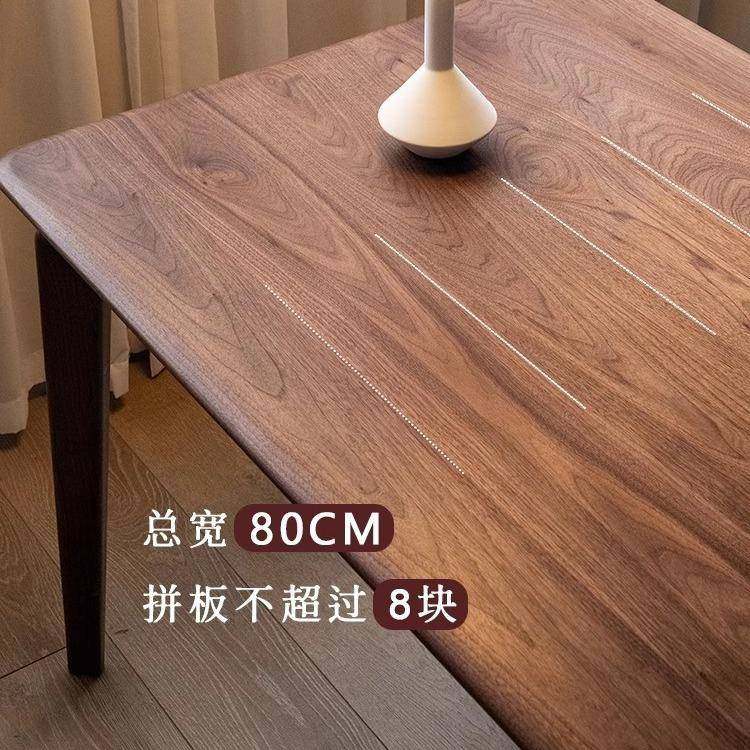 北美黑胡桃木饭全实用木餐桌无品牌/樱木家桌桃简约小户型长方形