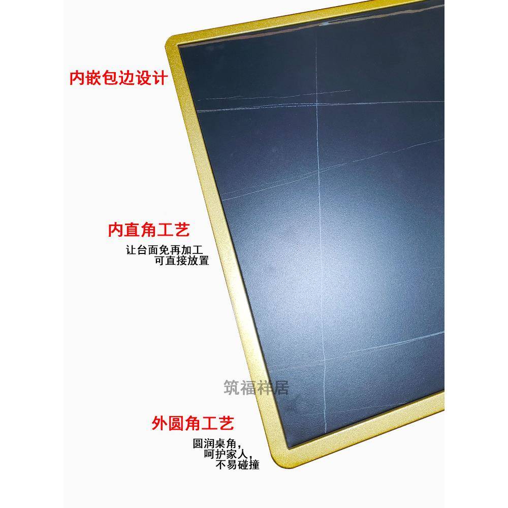 桌支架瓷石砖内嵌桌腿岩板天然大理金属包边定作餐办ZFnqT001公桌