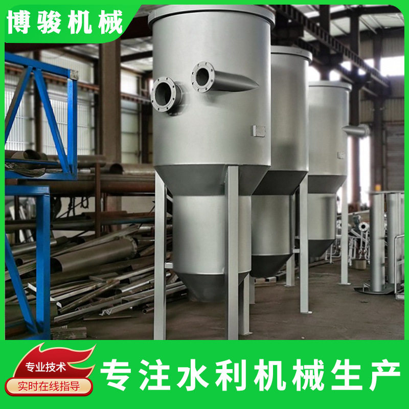 污水厂旋流沉砂器自动吸砂机