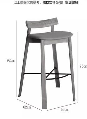 XB06-65现简约实木黑色吧台椅家用岛台Z凳高脚椅子4代酒TOW吧餐厅