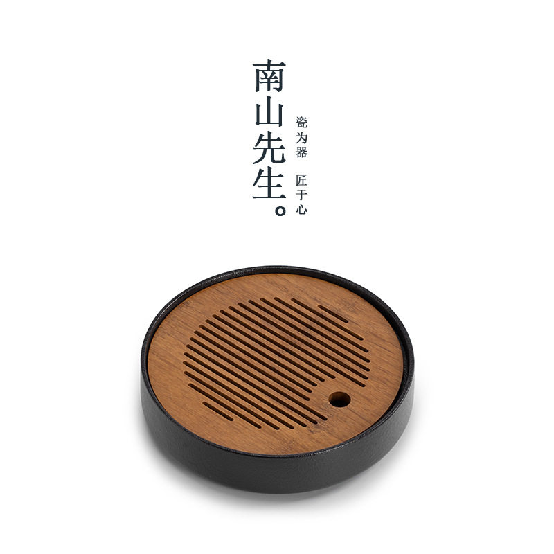 ZQ重竹黑陶圆形储水式茶盘