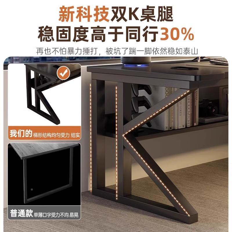 电脑桌台式电桌竞椅套子装工卧LOU室家用学习写字办公桌书桌简易