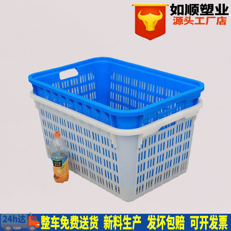 蓝色方形可堆叠大号箩筐